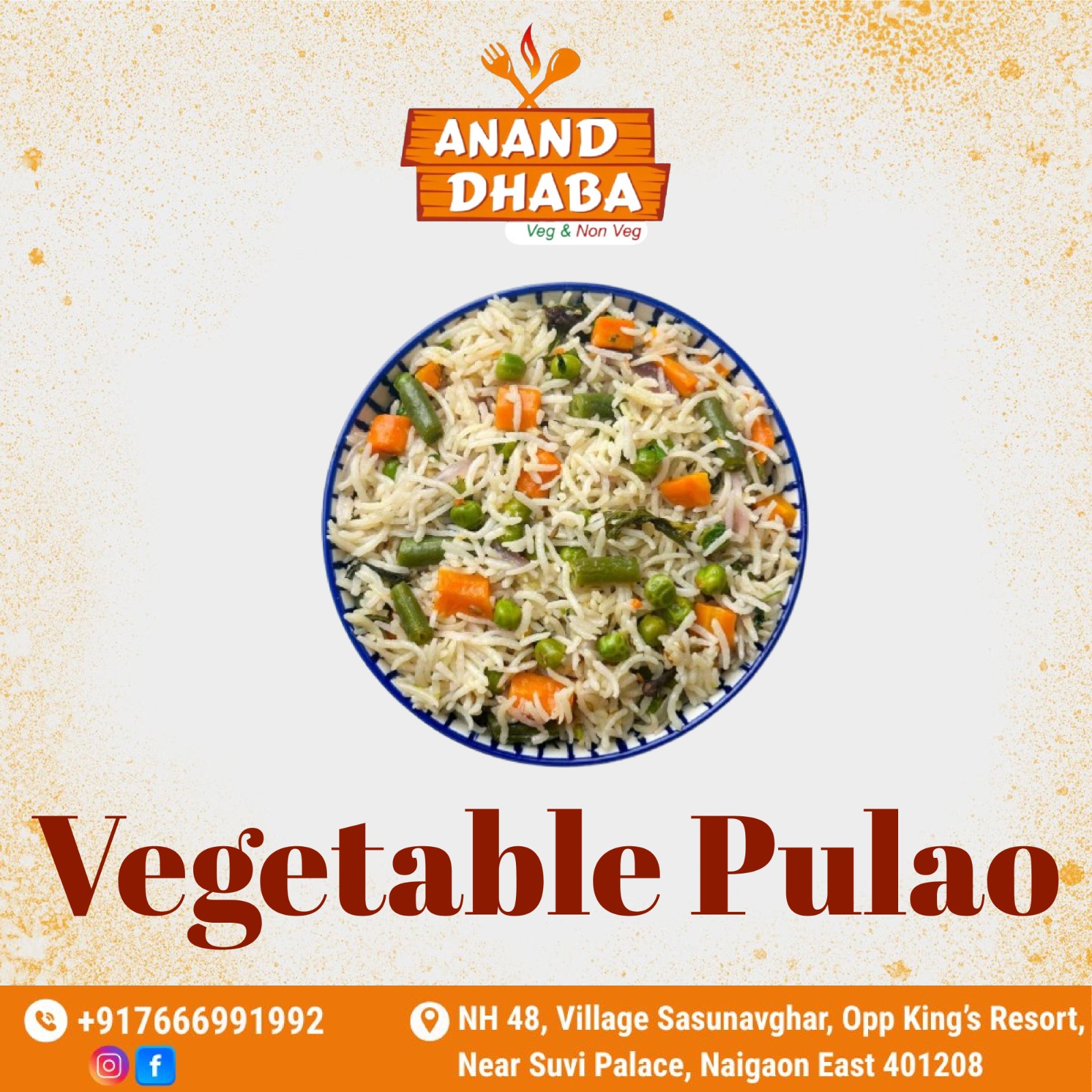 Anand Dhaba’s Vegetable Pulao