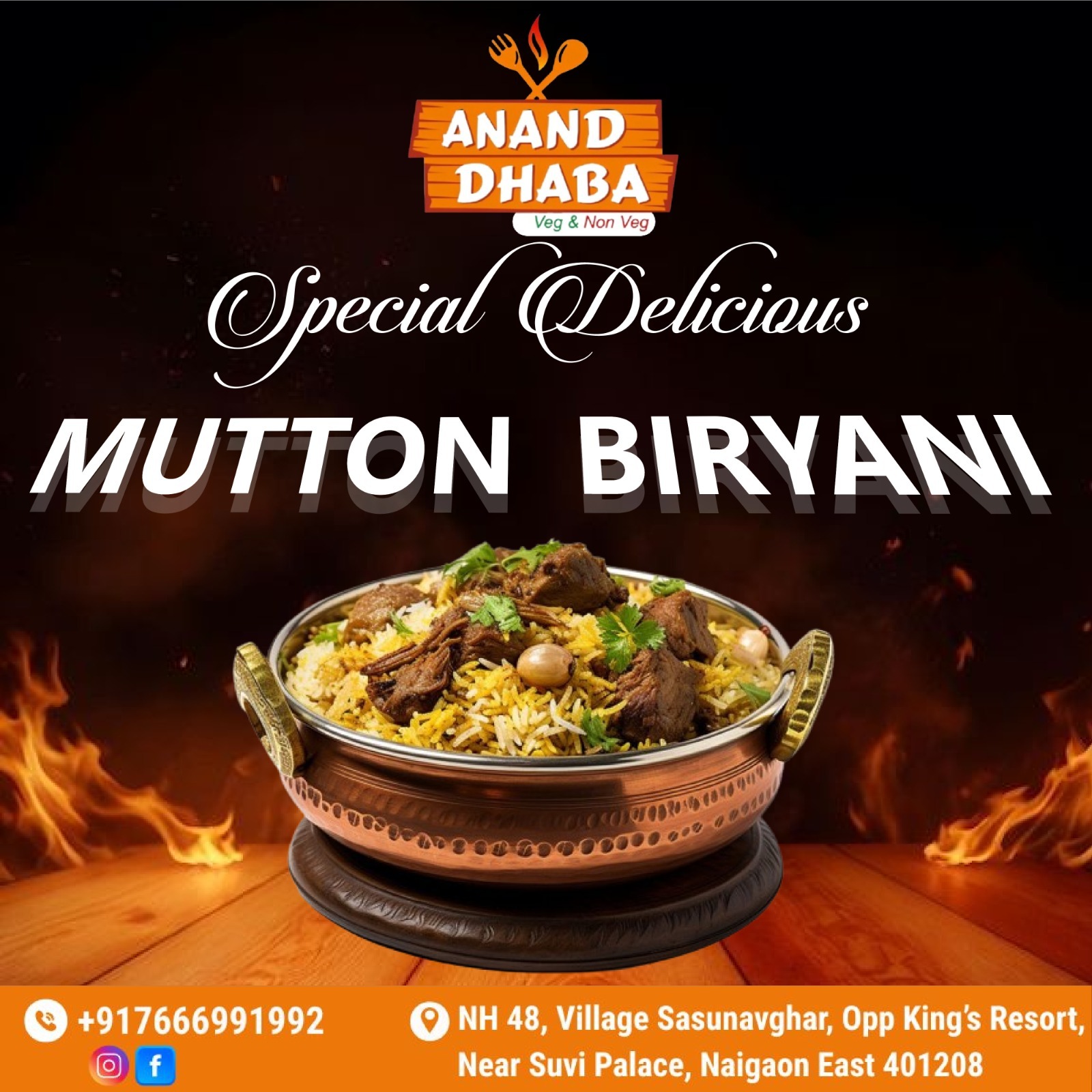 Mutton Biryani
