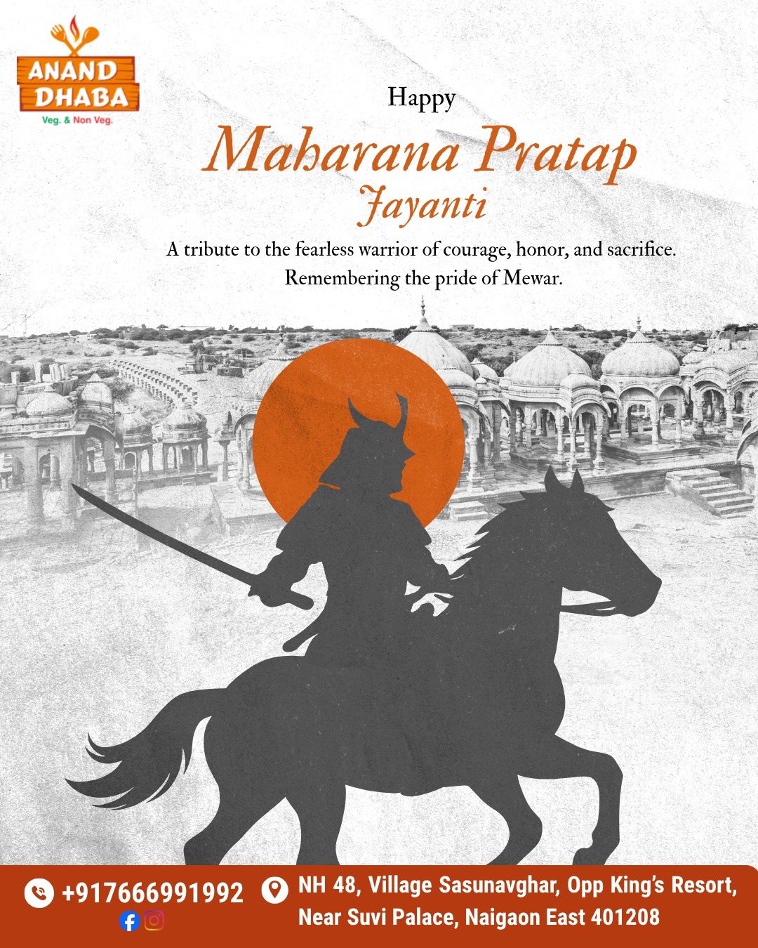 Happy Maharana Pratap Jayanti!