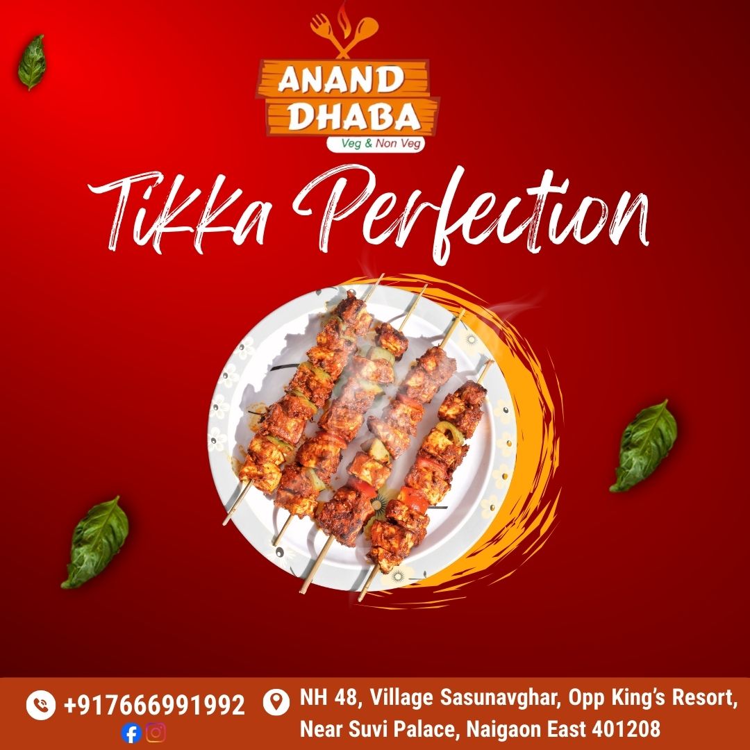 🔥 Tikka Perfection at Anand Dhaba – Where Every 