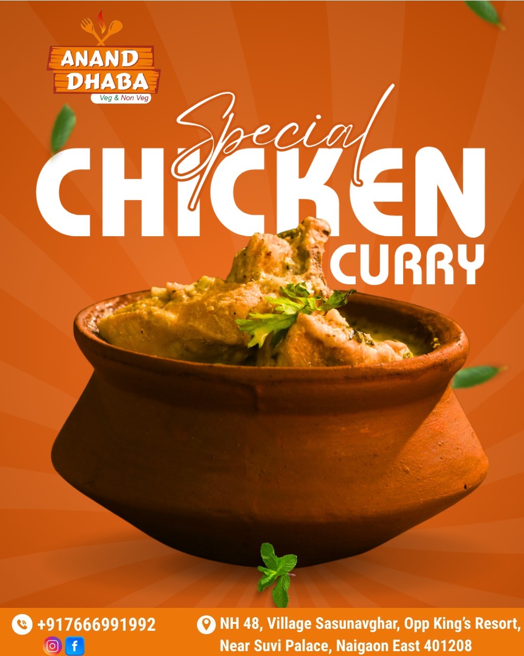 Craving something rich, spicy, and full of flavor?