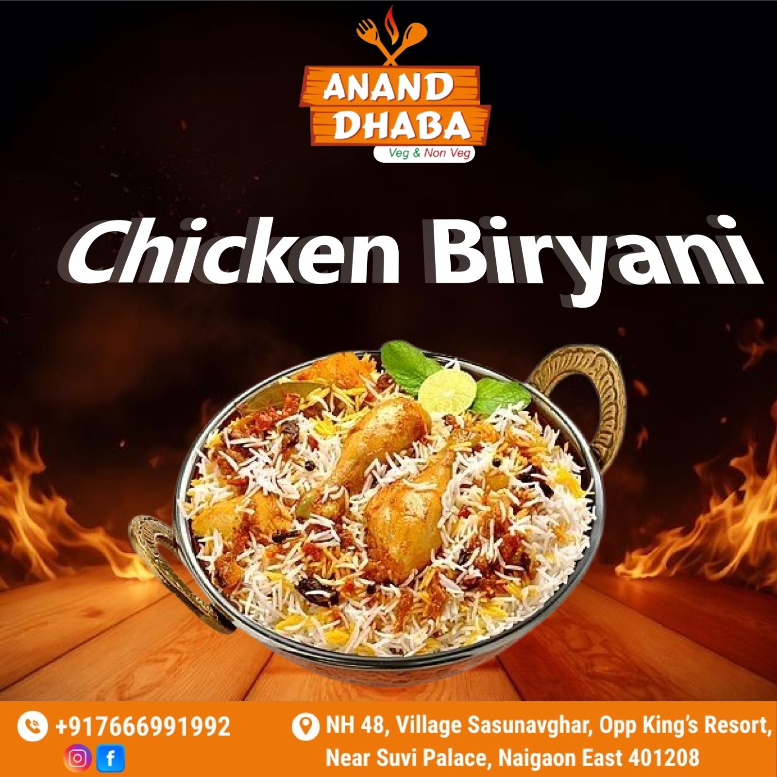  Craving the Perfect Chicken Biryani? 