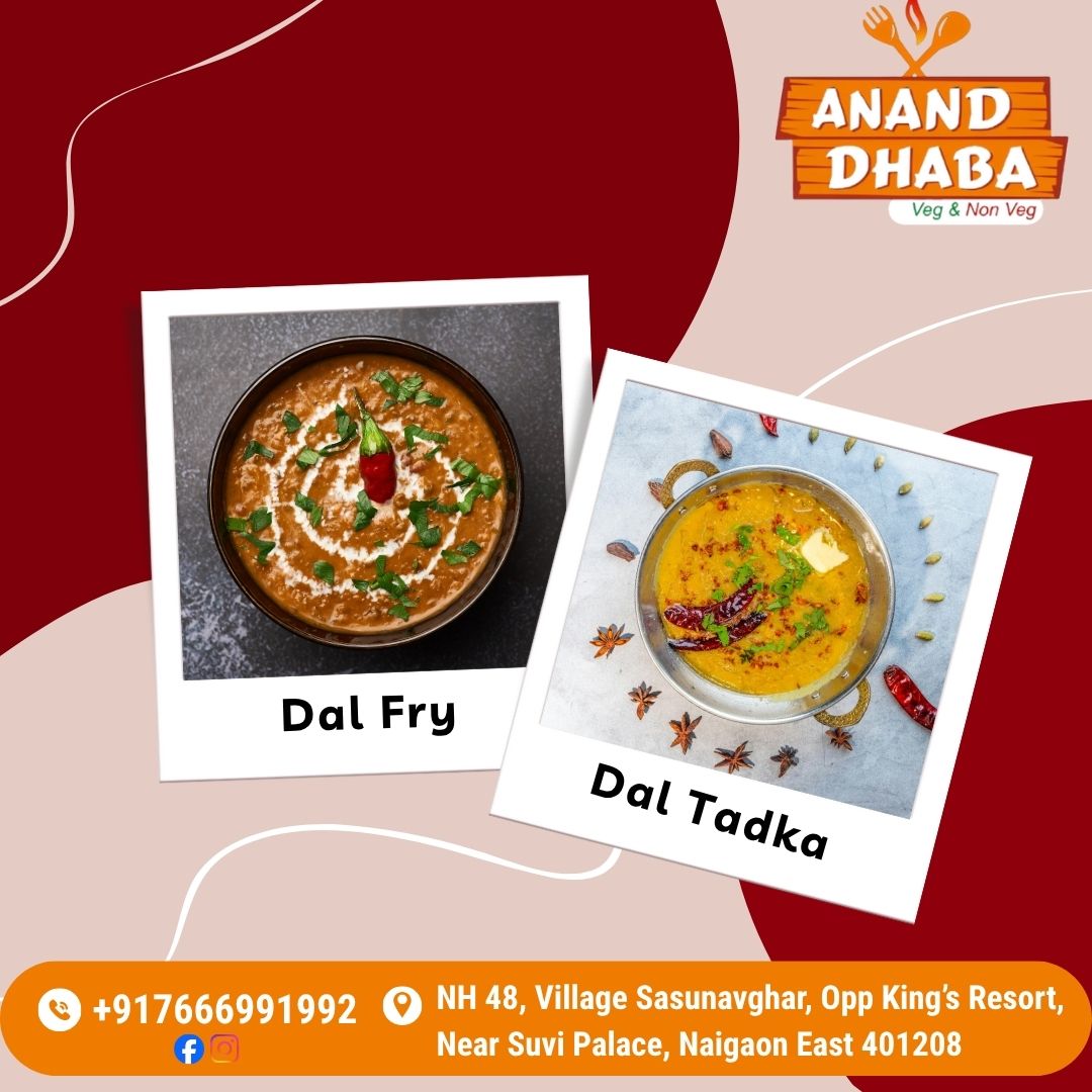  Dal Fry or Dal Tadka 