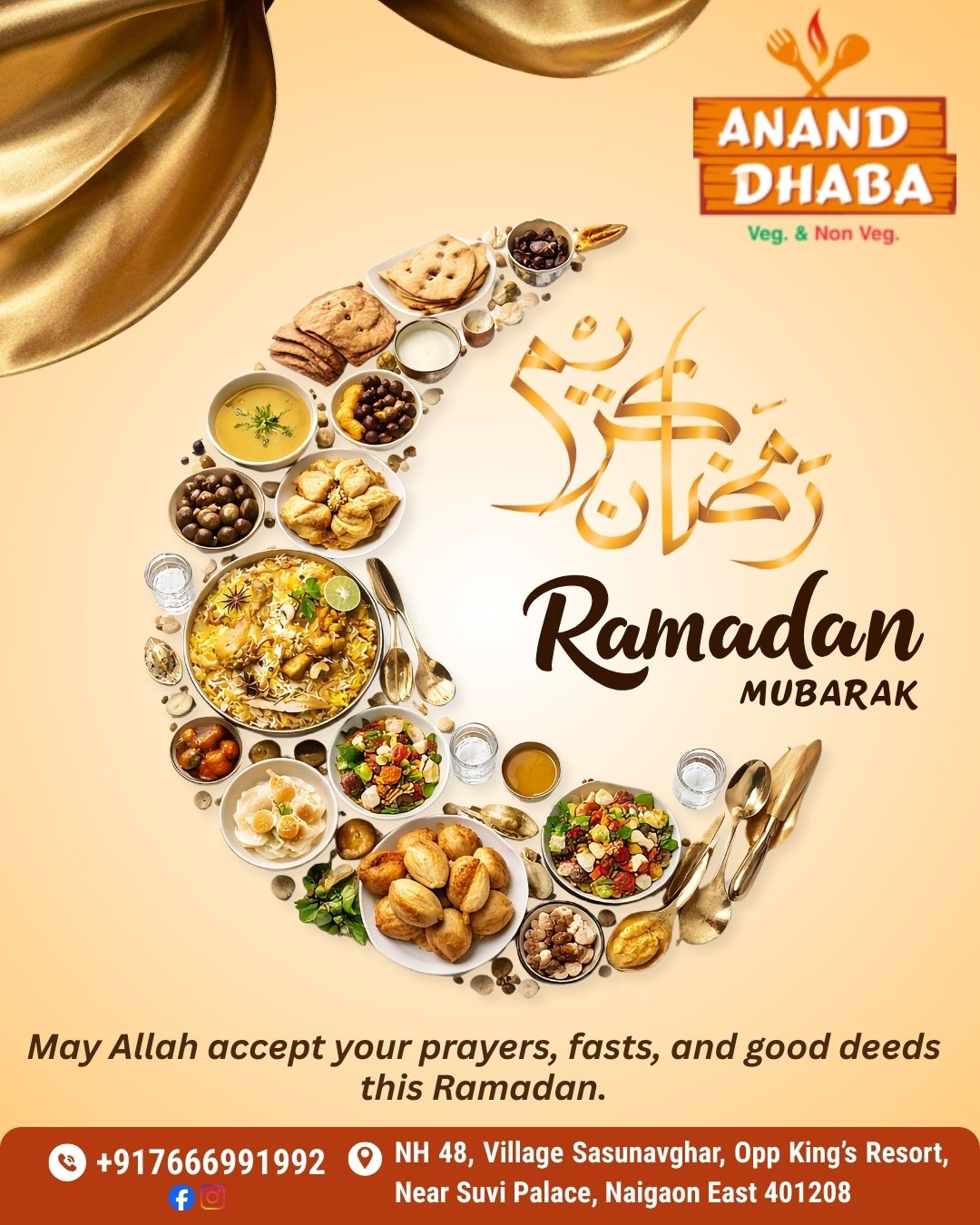 Celebrate the spirit of Ramadan with delicious 