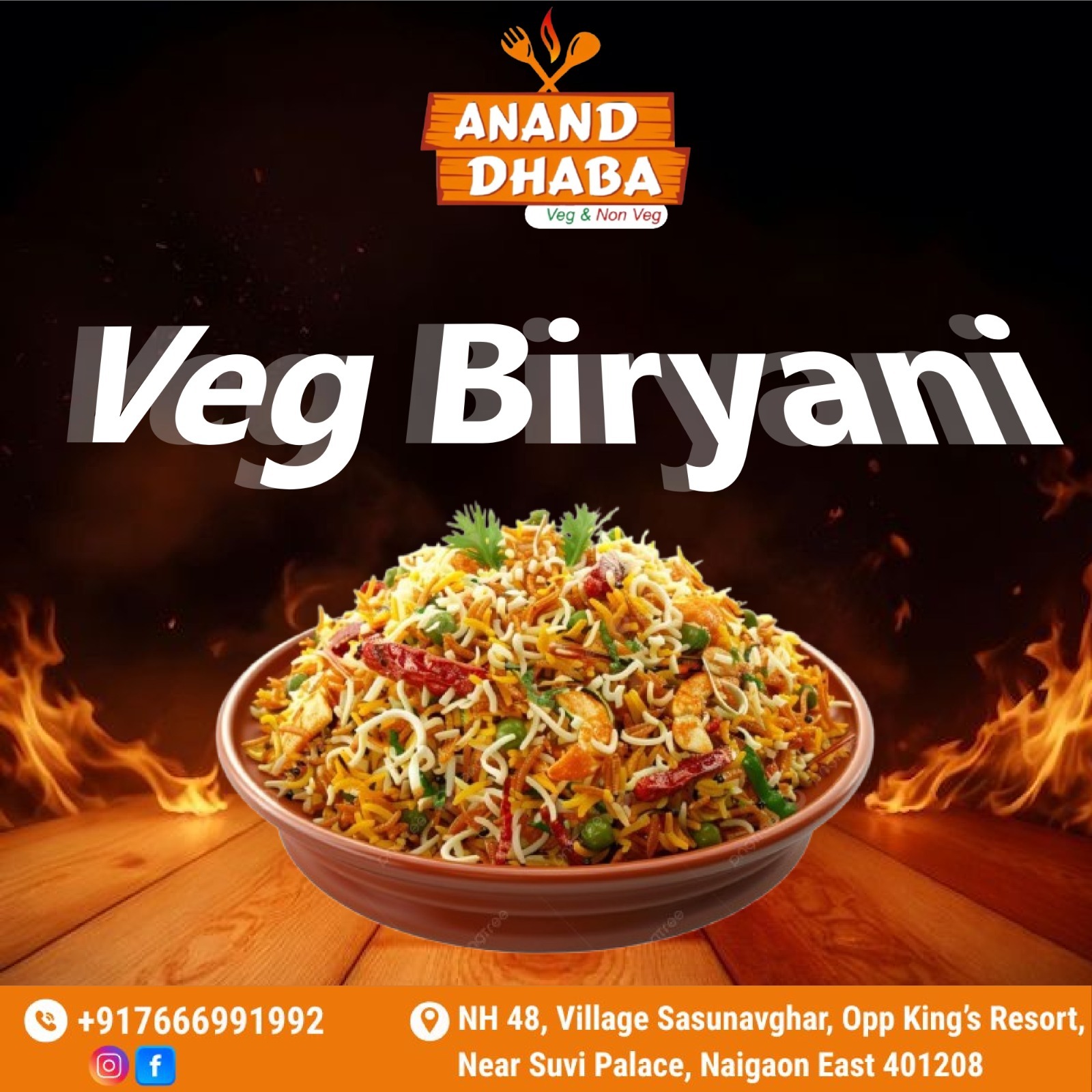 Veg Biryani At Anand Dhbha