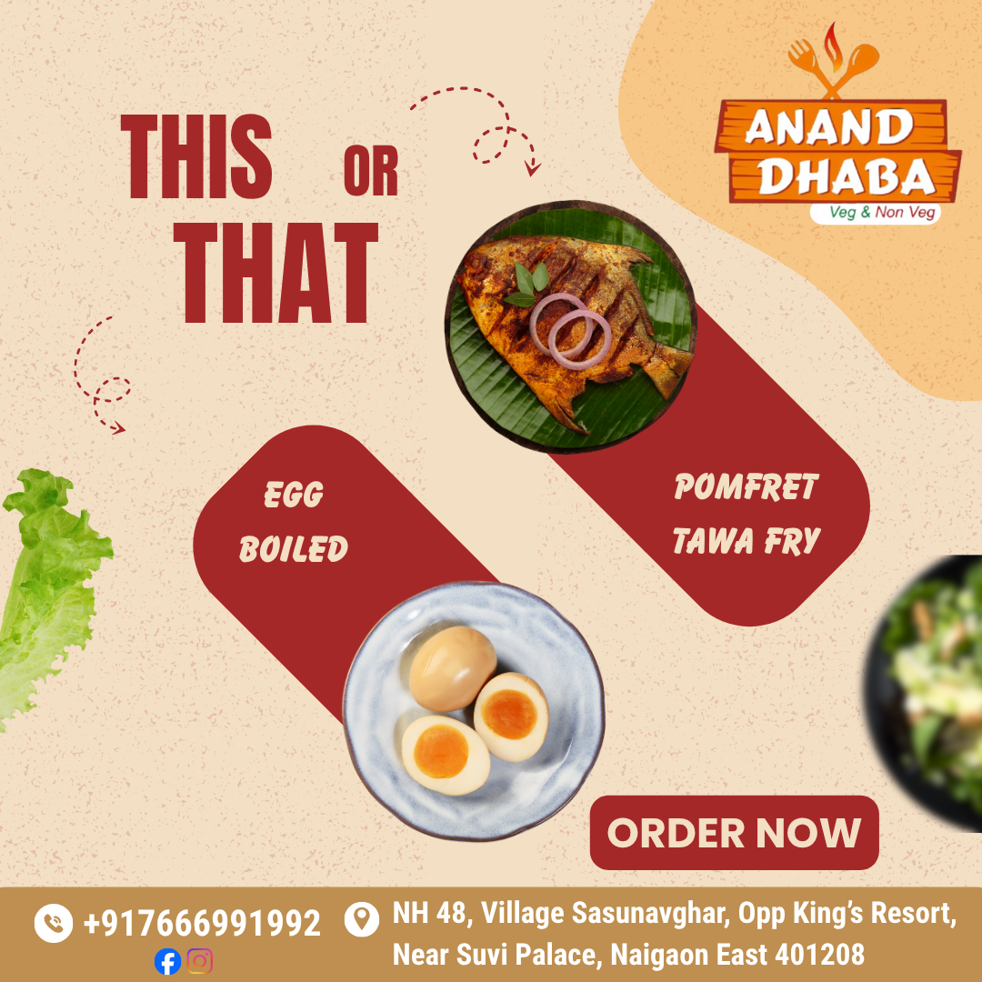  This or That – What’s Your Pick? 